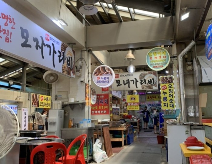 감동적인 장면
