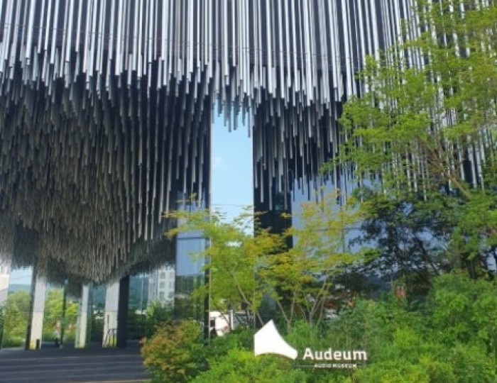 A Sonic Journey at Audeum: Seoul's Unique Sound Museum float