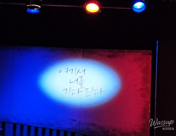 A Heartwarming Mother-Daughter Date: Reviewing the Musical Drama 'Waiting for You Here' in Daehakro float