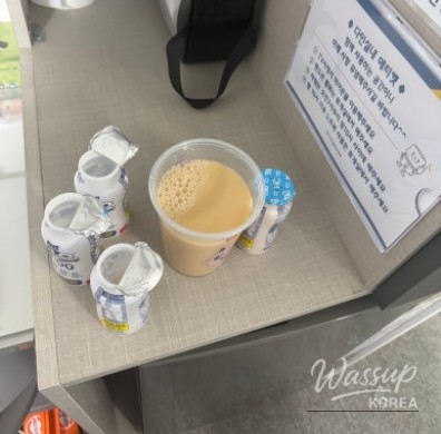 꿈같은 순간