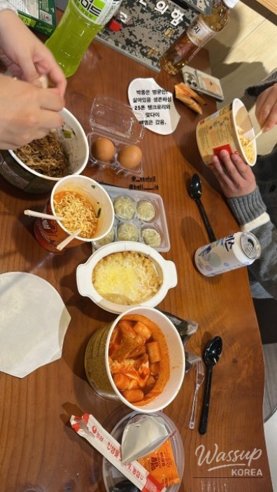 흥미로운 이미지