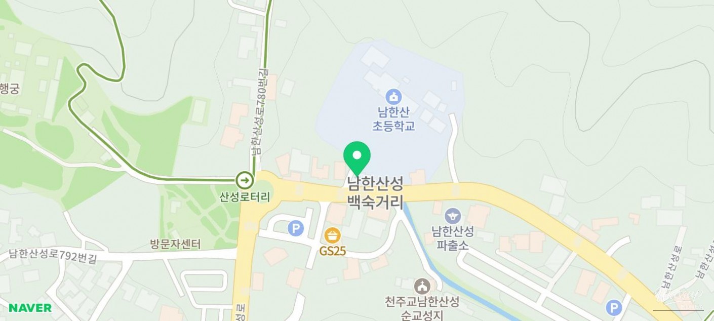 희망찬 내일