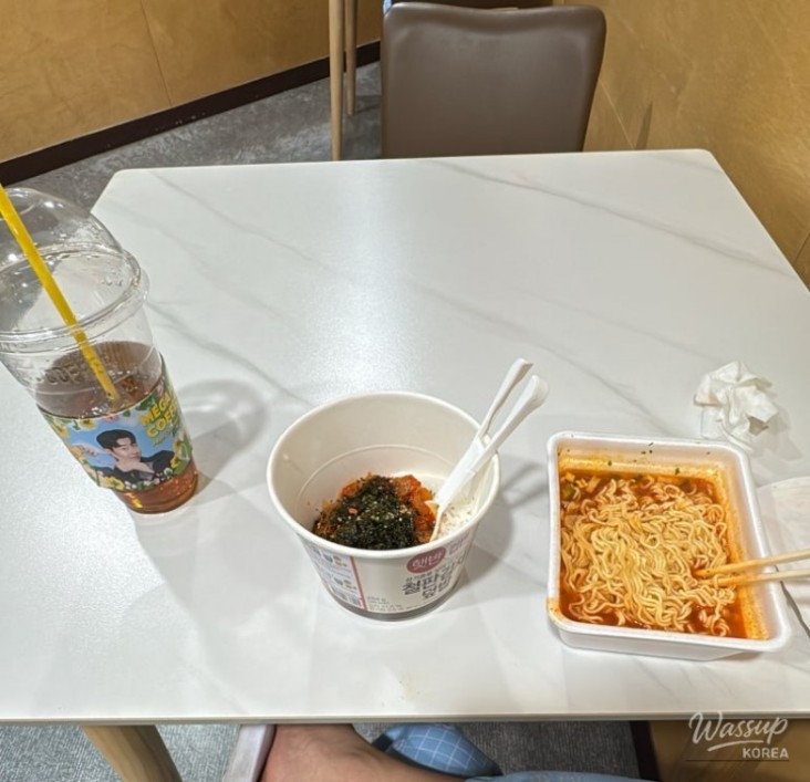 흥미로운 이미지