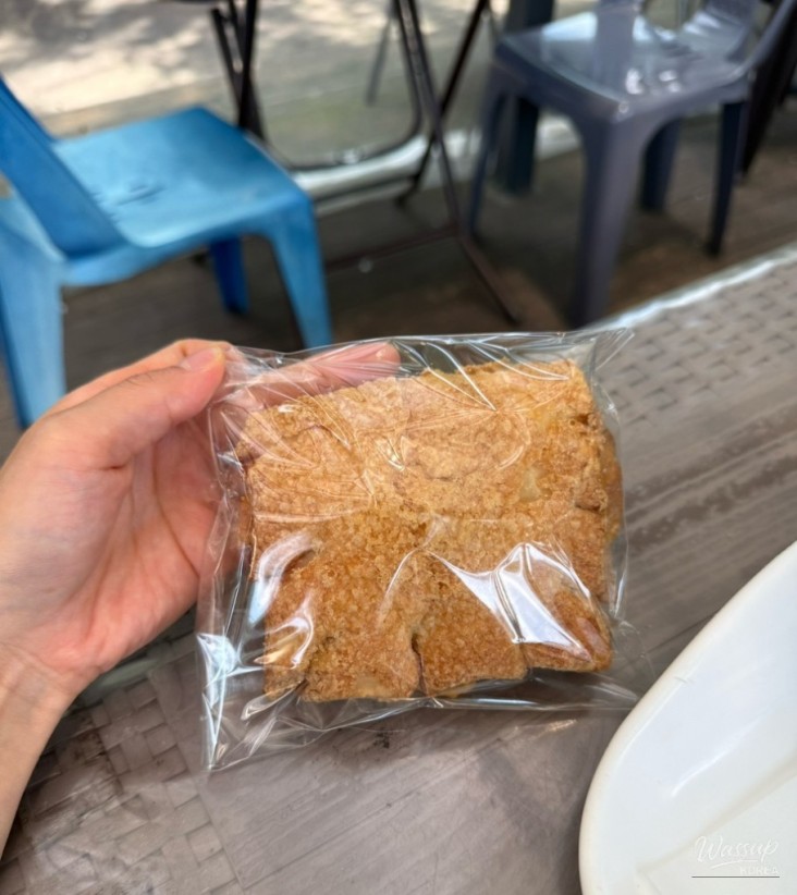 값진 경험