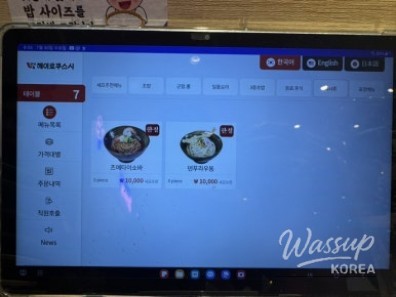 멋진 사진