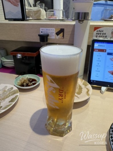 환상적인 장면