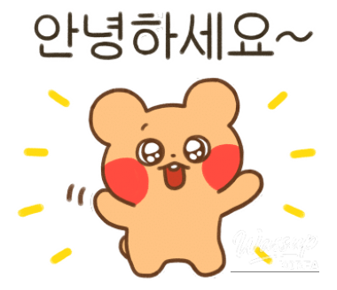 즐거운 순간
