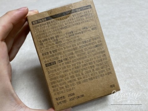 놀라운 광경