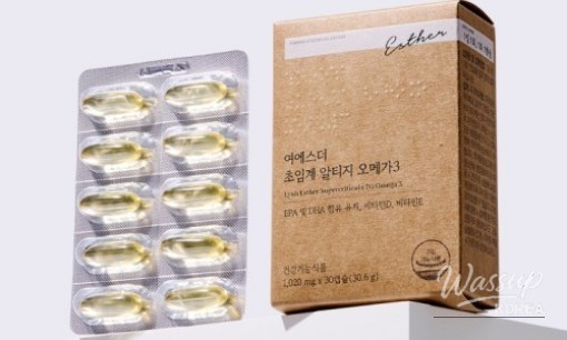 따뜻한 추억