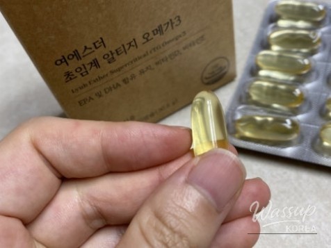 값진 경험