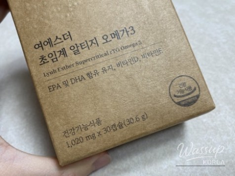 행복한 시간
