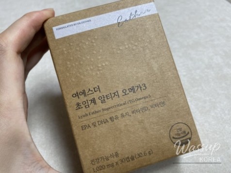 신비로운 모습