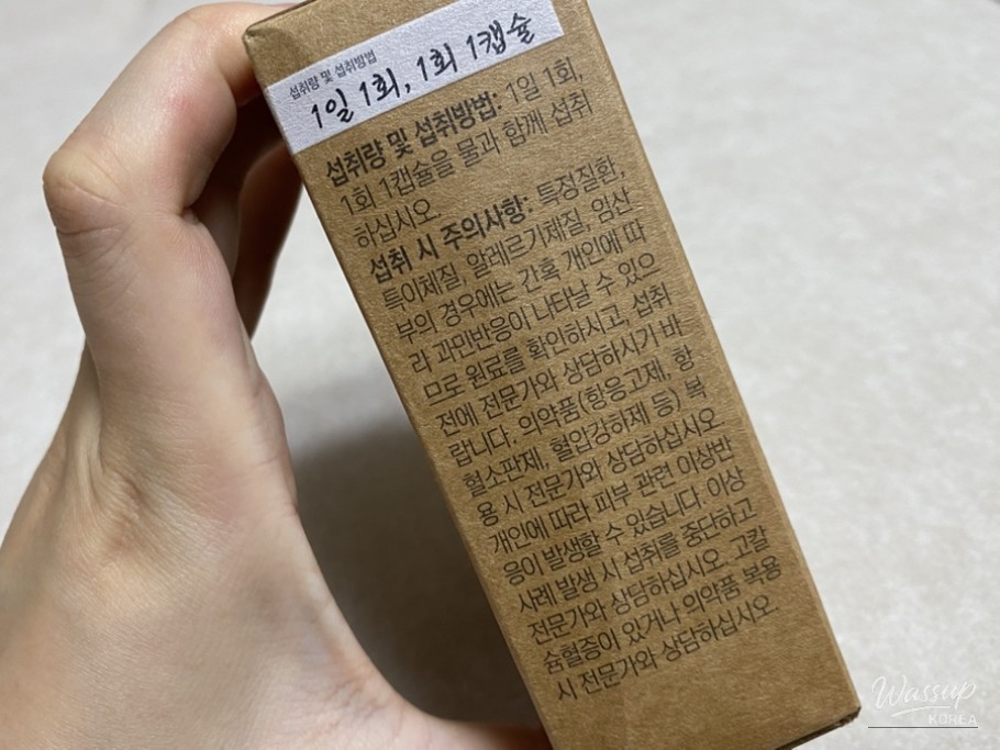 아름다운 풍경