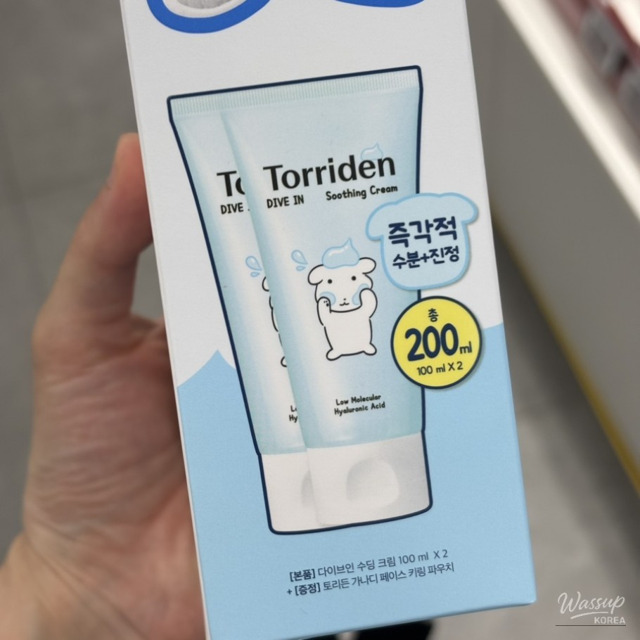 Ganadi and Torriden