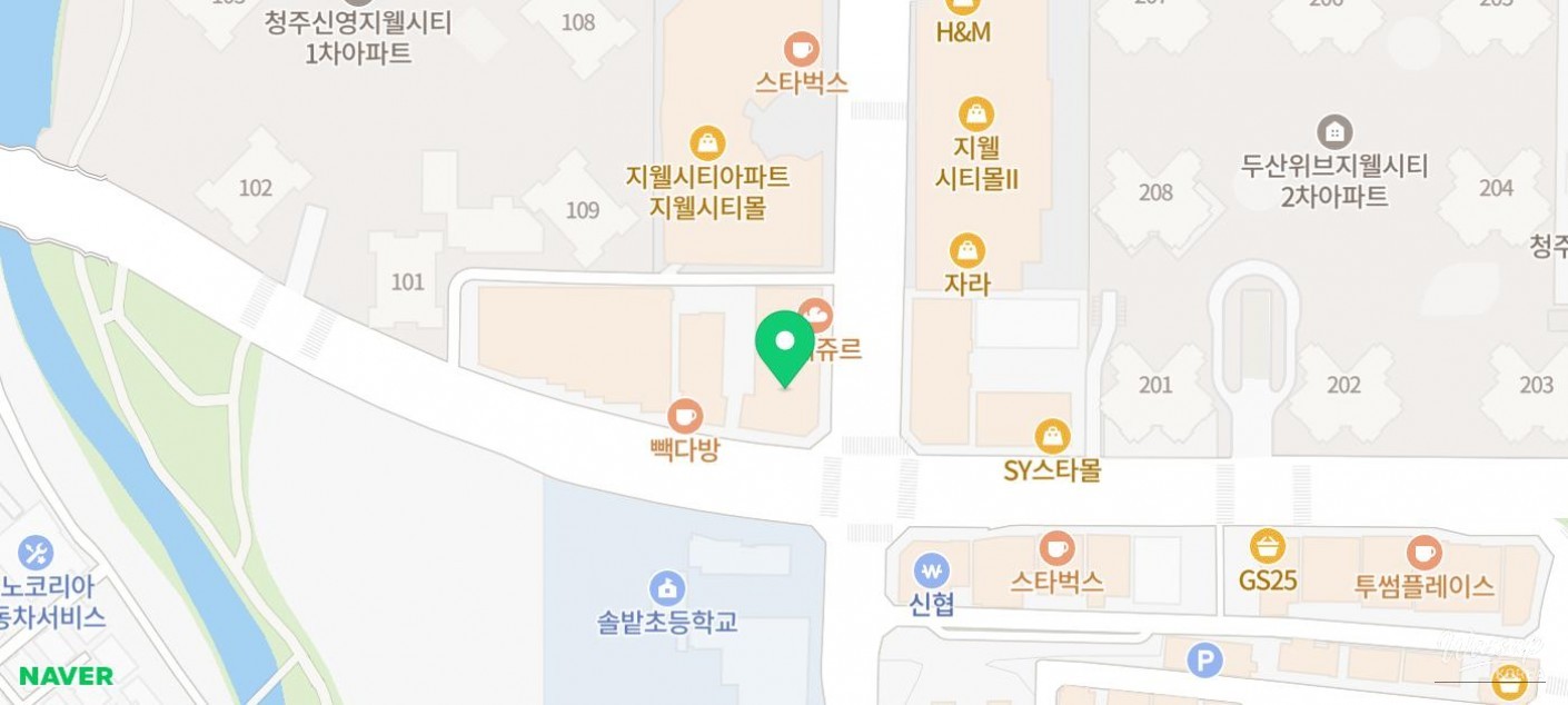 꿈같은 순간