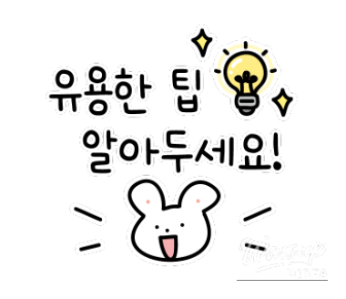 감동적인 장면