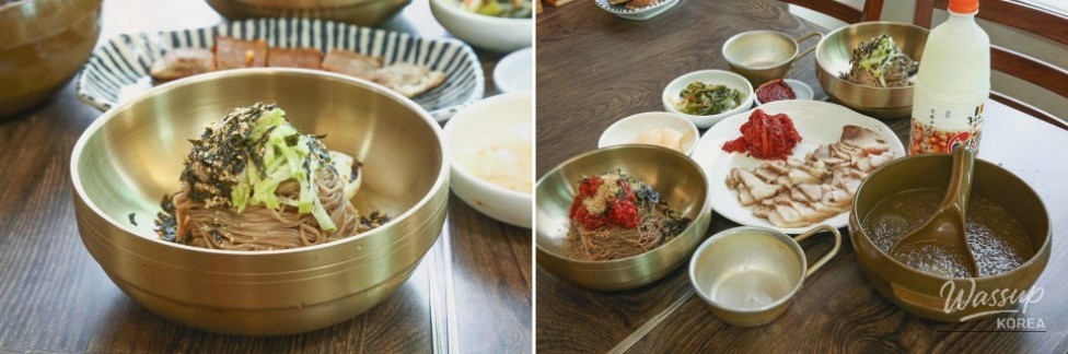 값진 경험