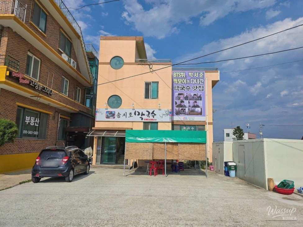 놀라운 광경
