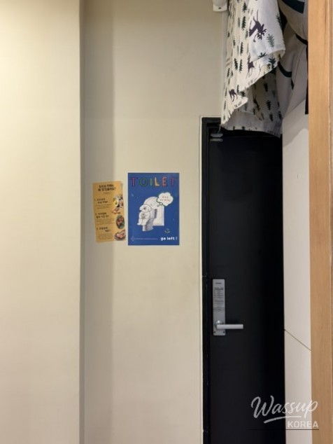 평화로운 풍경