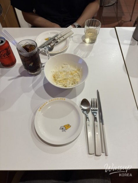 꿈같은 순간