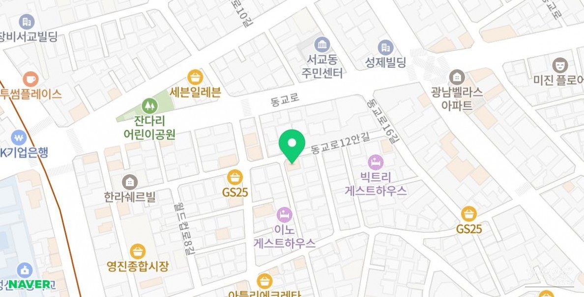 꿈같은 순간