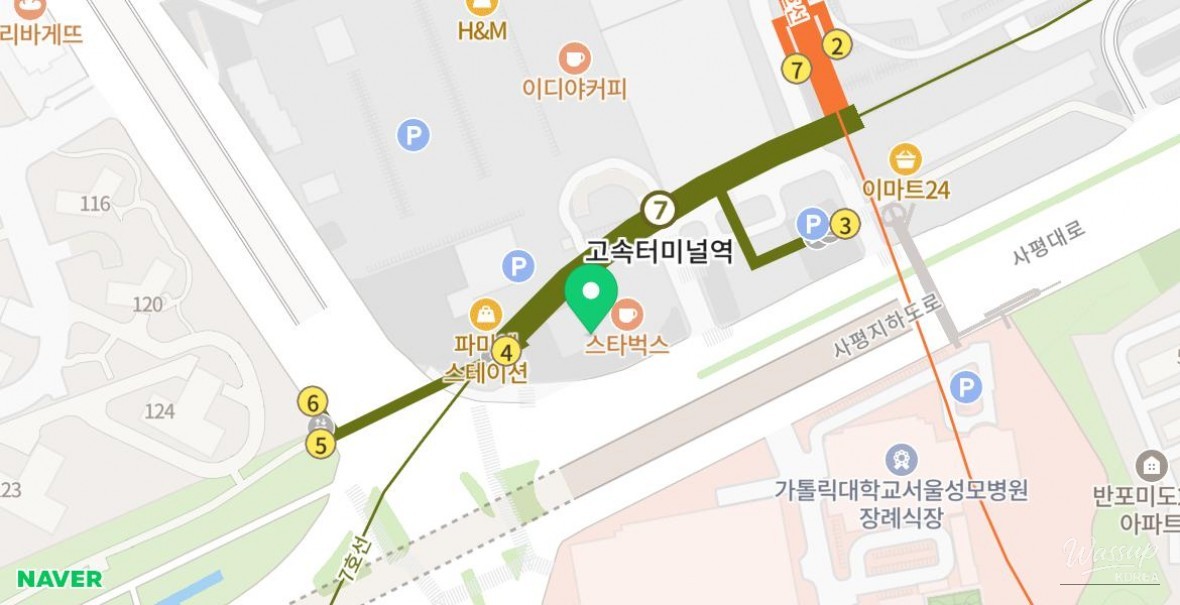 희망찬 내일