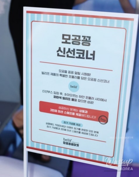 평화로운 풍경