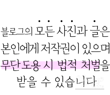 감동적인 장면