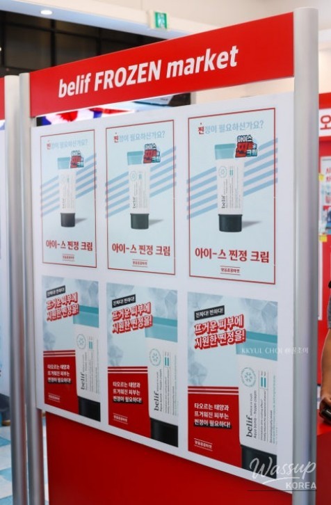 멋진 사진