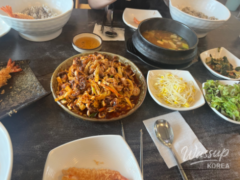 행복한 시간