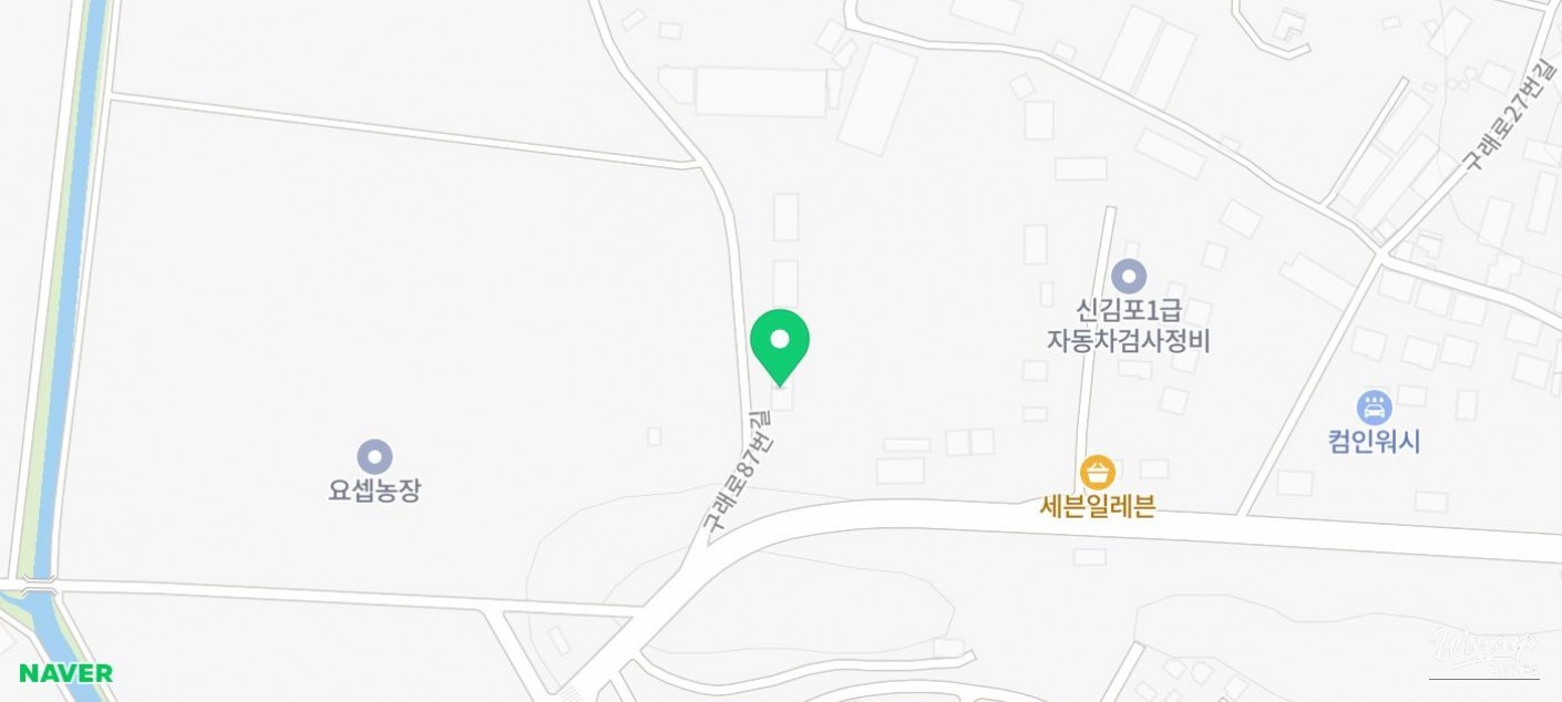 화려한 장면