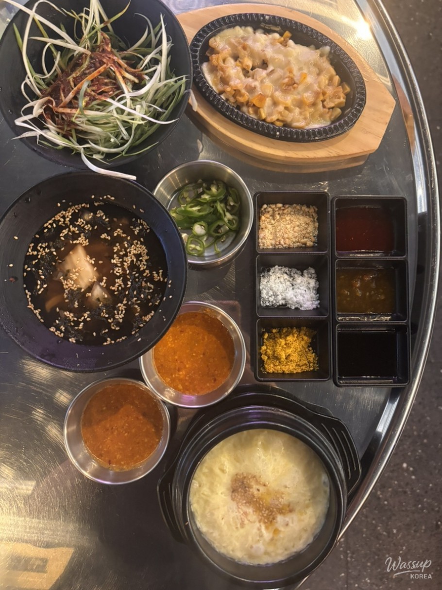 꿈같은 순간