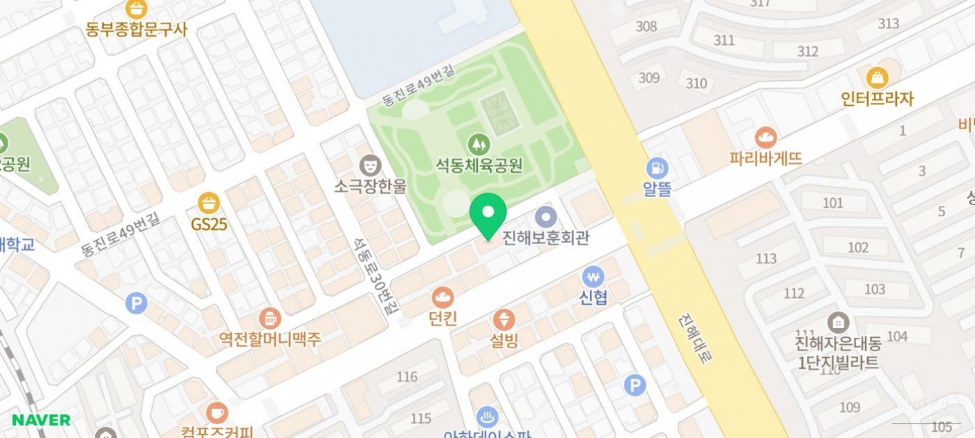 환상적인 장면