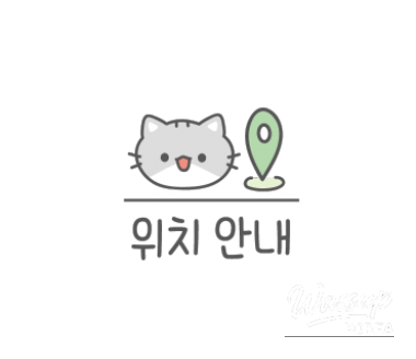 아름다운 풍경