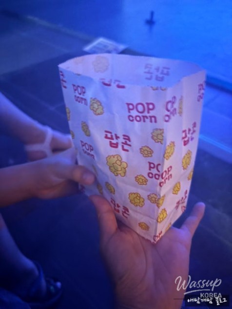 따뜻한 추억