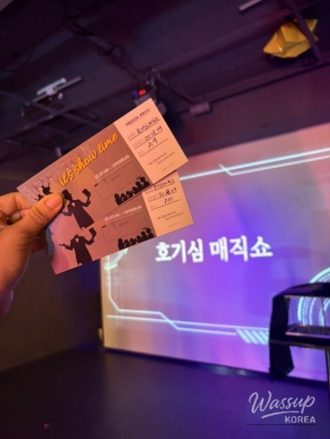 값진 경험