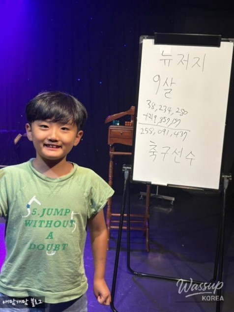 따뜻한 추억