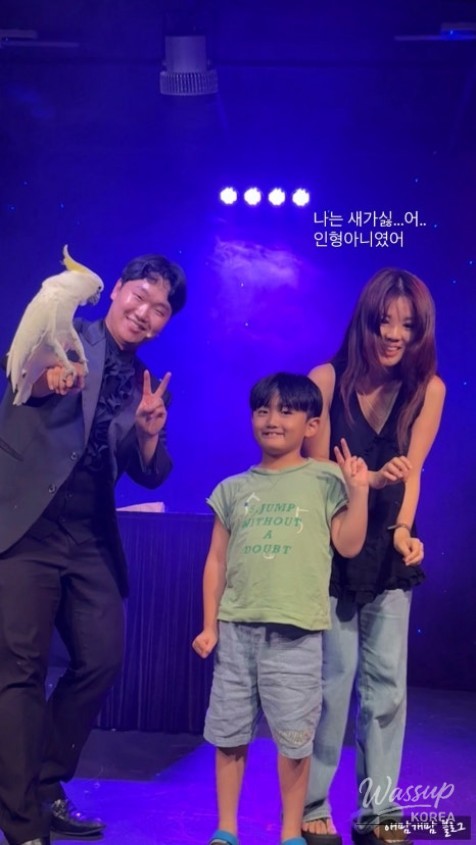 놀라운 광경