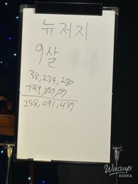멋진 사진