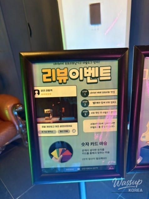 평화로운 풍경