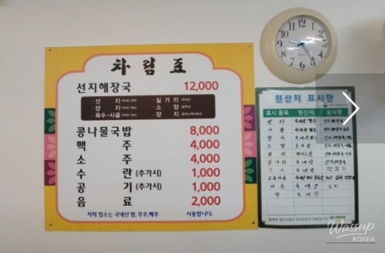 멋진 사진
