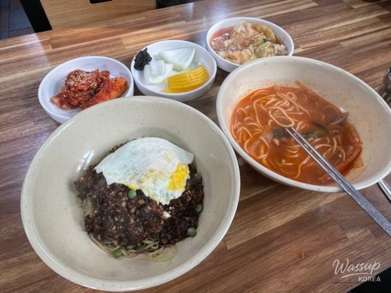 값진 경험