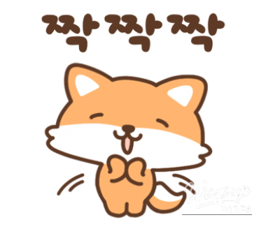 놀라운 광경