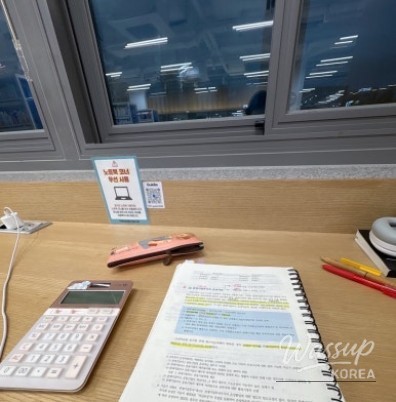 놀라운 광경