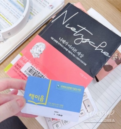 환상적인 장면
