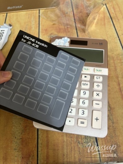 꿈같은 순간