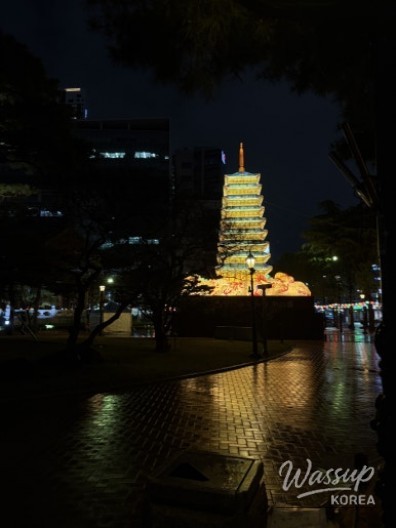 값진 경험
