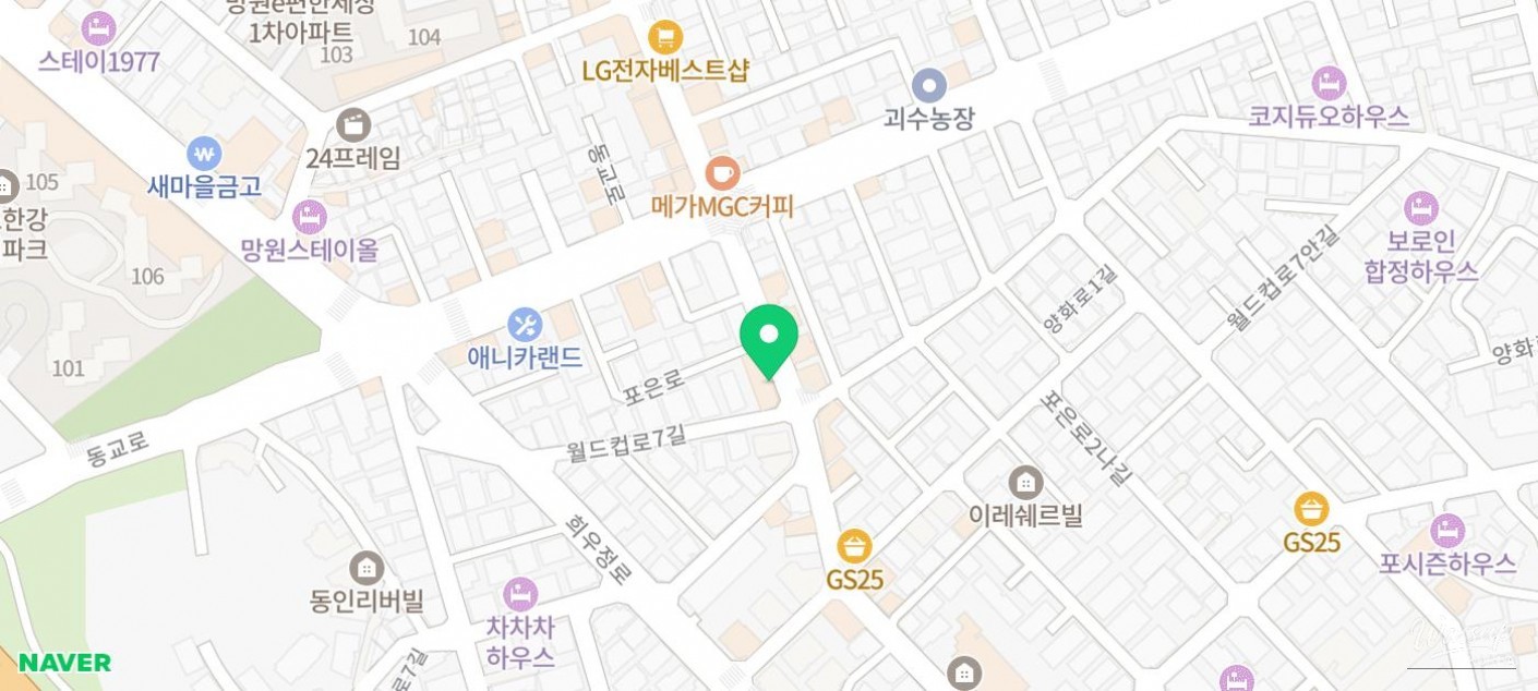 희망찬 내일