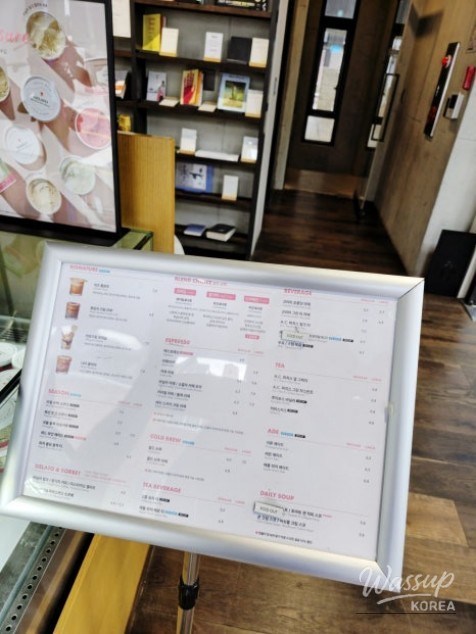 흥미로운 이미지