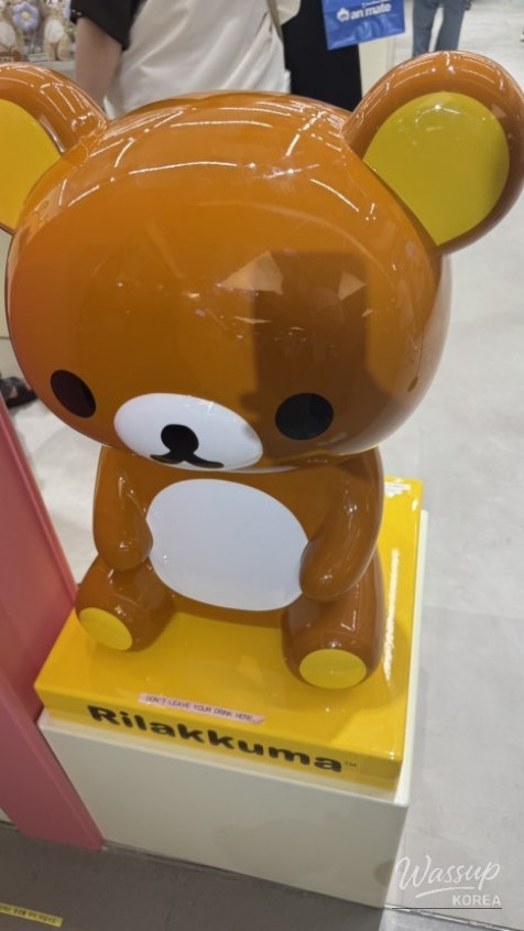 값진 경험